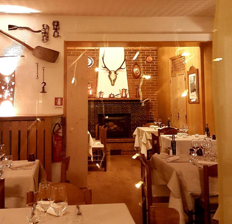 Hotel Ristorante Genzianella Мадона ди Кампильо Екстериор снимка